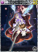 MFF Echo Terra Battle.jpg (183 KB) Terra Battle Echo R5 ability card.