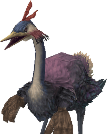 Diatryma Crisis Core Final Fantasy Wiki Fandom