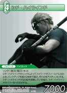 Cid Highwind [9-063R] Chapter series card.