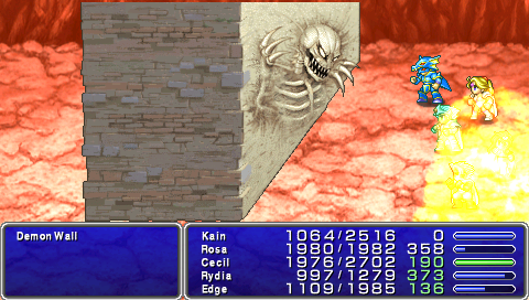 Demon Wall Final Fantasy Iv 2d Final Fantasy Wiki Fandom