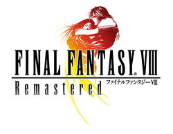 Final Fantasy VIII | Final Fantasy Wiki | Fandom