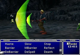 FFVII Reflect