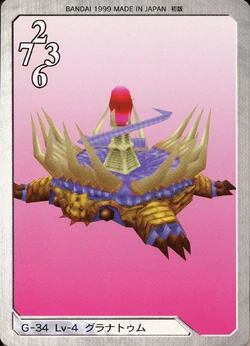 Final Fantasy VIII Bandai Carddass Masters Triple Triad - Back 034