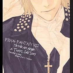 Category Books In The Compilation Of Final Fantasy Vii Final Fantasy Wiki Fandom