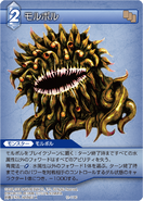 Malboro TCG