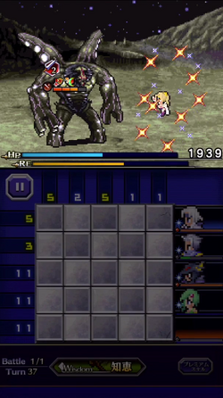Pray Ability Final Fantasy Wiki Fandom Pray Ability Final Fantasy Wiki Fandom