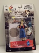 Фигурка "Extra Soldier" от Bandai .