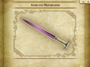 Bravely Second: End Layer.