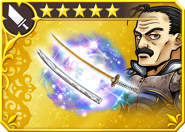 Dissidia Final Fantasy Opera Omnia [FFVI].