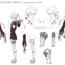 Alisaie Leveilleur Final Fantasy Wiki Fandom