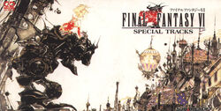 FF6 FINAL FANTASY 6　別れの物語展　イラストスカーフ　未開封 アクセサリー(非金属) ファイナルファンタジーIV イラスト