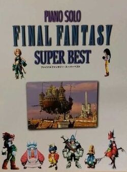 Sheet music | Final Fantasy Wiki | Fandom