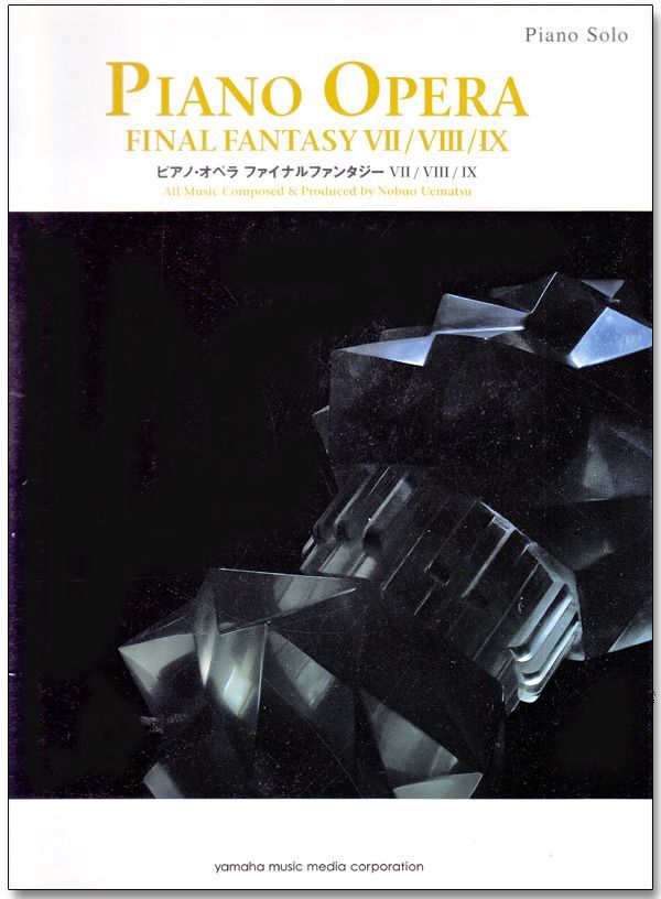 Piano Opera Final Fantasy VII/VIII/IX | Final Fantasy Wiki | Fandom