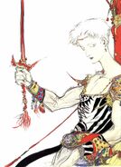 FFV-amano butz