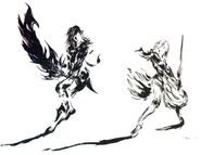 Yoshitaka Amano artwork of Caius and Lightning for the game's logo.