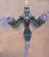 Bestiary entry (PlayStation 2).