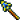 The Gae Bolg.
