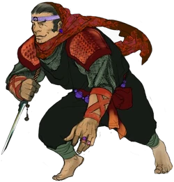 Gekkou of Fire.
