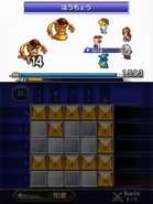 PFF Kitchen Knife.png (206 KB) Kitchen Knife.