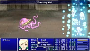 Freezing Mist (PSP).