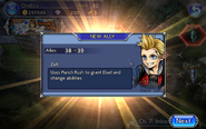 Recruiting Zell's textbox.