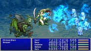 Frost Blast (PSP).