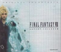 FF7-acostLE