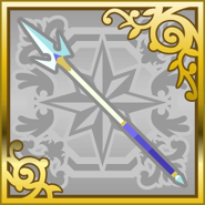 Final Fantasy Airborne Brigade (SR).