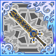 Ultima Blade (SSR+).