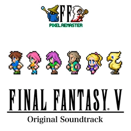 FFV PR OST