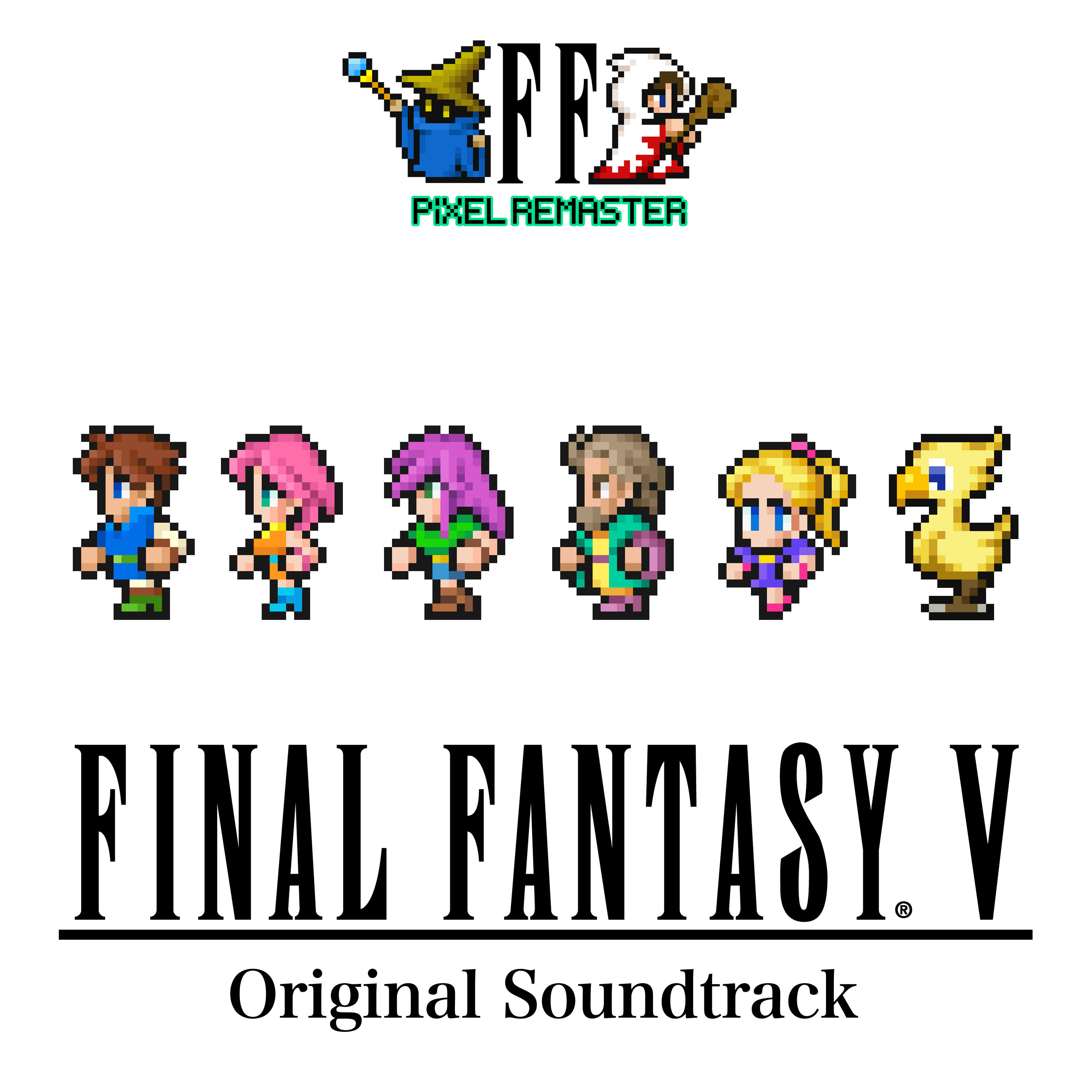 https://static.wikia.nocookie.net/finalfantasy/images/0/07/FFV_PR_OST.jpg/revision/latest?cb=20220317033527