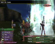 FFX-2 Water Gem.png (288 KB) Water Gem.