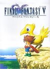 Ffv sheet music