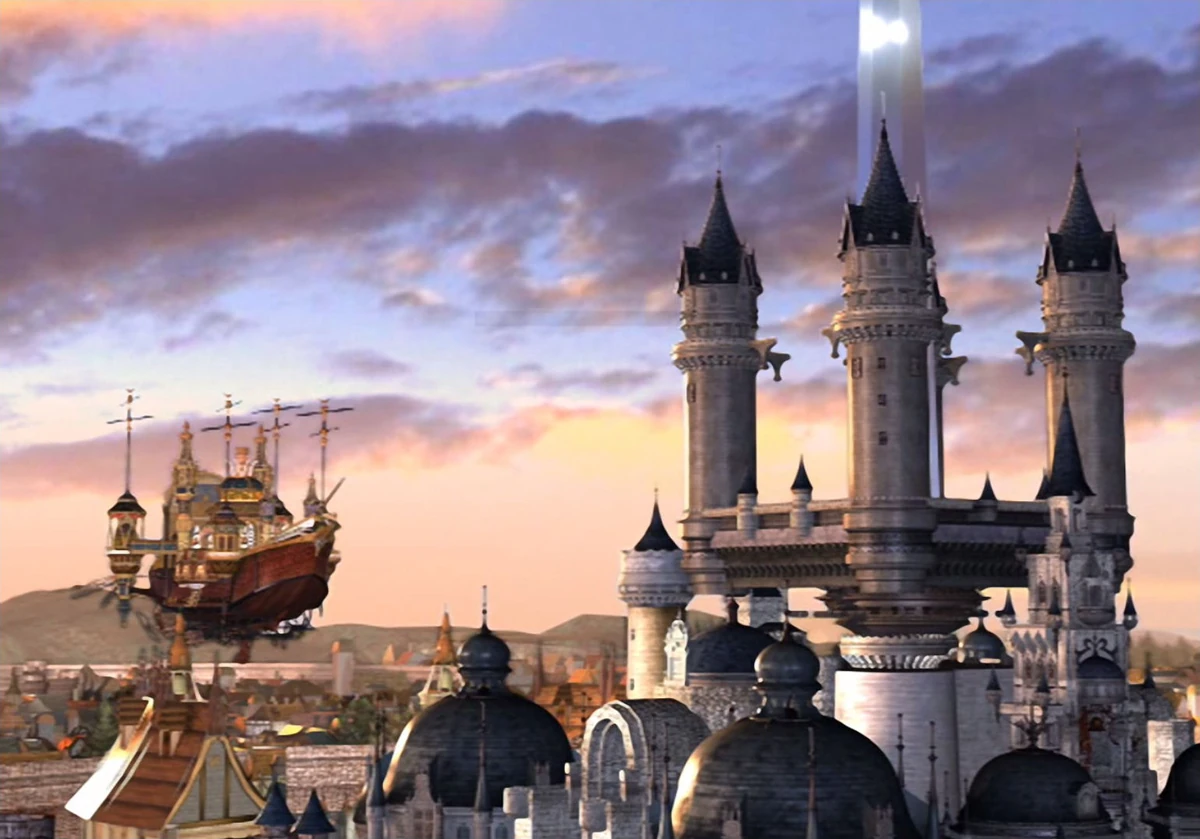 Walkthrough:Final Fantasy IX/Apoqliphoth/Part 1 | Final Fantasy