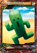 Cactuar-LovIII.jpg (220 KB) Cactuar-LovIII