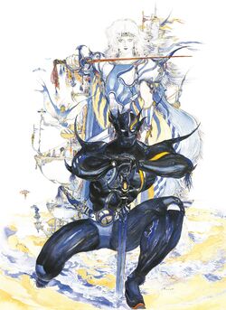 ファイナルファンタジー イラストスカーフ FF4 新品未開封】天野喜孝イラストスカーフ ファイナルファンタジー4