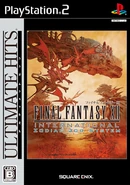 International Zodiac Job System Ultimate Hits (Japan).