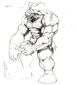 Gigas FFVII Art