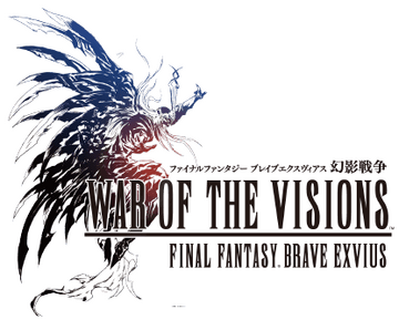 War Of The Visions Final Fantasy Brave Exvius Final Fantasy Wiki Fandom