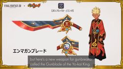 Yo-kai Watch x Final Fantasy XIV Online Event