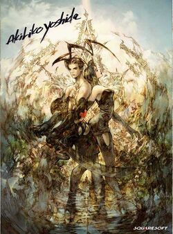 Ashley and callo by akihiko yoshida.jpg