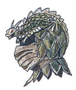 Dragon Helm FFIII Art.png (73 KB) Dragon Helm