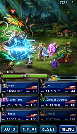 Almagest Final Fantasy Wiki Fandom