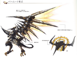 FFT0 Bahamut Reishiki Concept Art