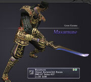 MasamuneFFXI