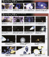 Super Nova explained in Final Fantasy VII Ultimania Omega.