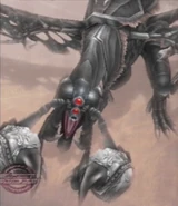 Bestiary entry (PlayStation 2).