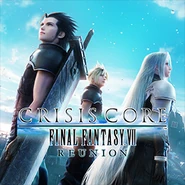 CCFF7R Jp Xbox cover.jpg (48 KB) Xbox series and One Japanese box art