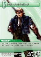 Cid Highwind [1-062C] Chapter series card.