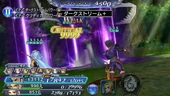 DFFOO Dark Stream
